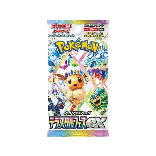 Pokemon Terastal Festival EX - Japanese Booster Pack